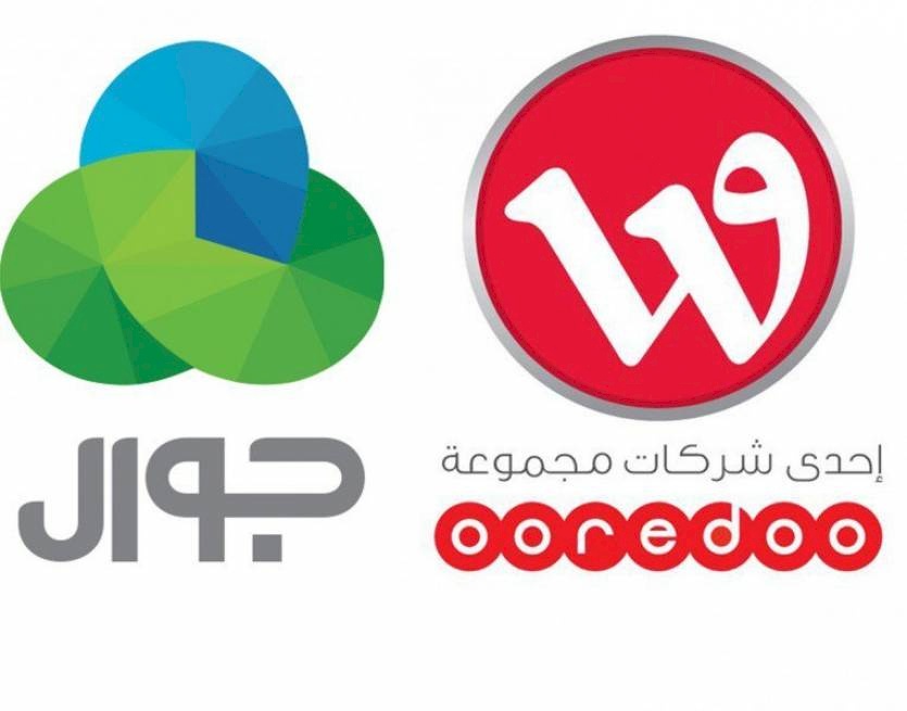  رسمياً ..الإعلان عن إطلاق مشروع خدمة تناقل الأرقام في فلسطين