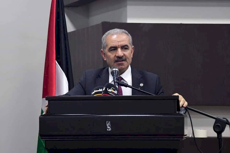 اشتية: ادارة ترامب تواصل حصارنا