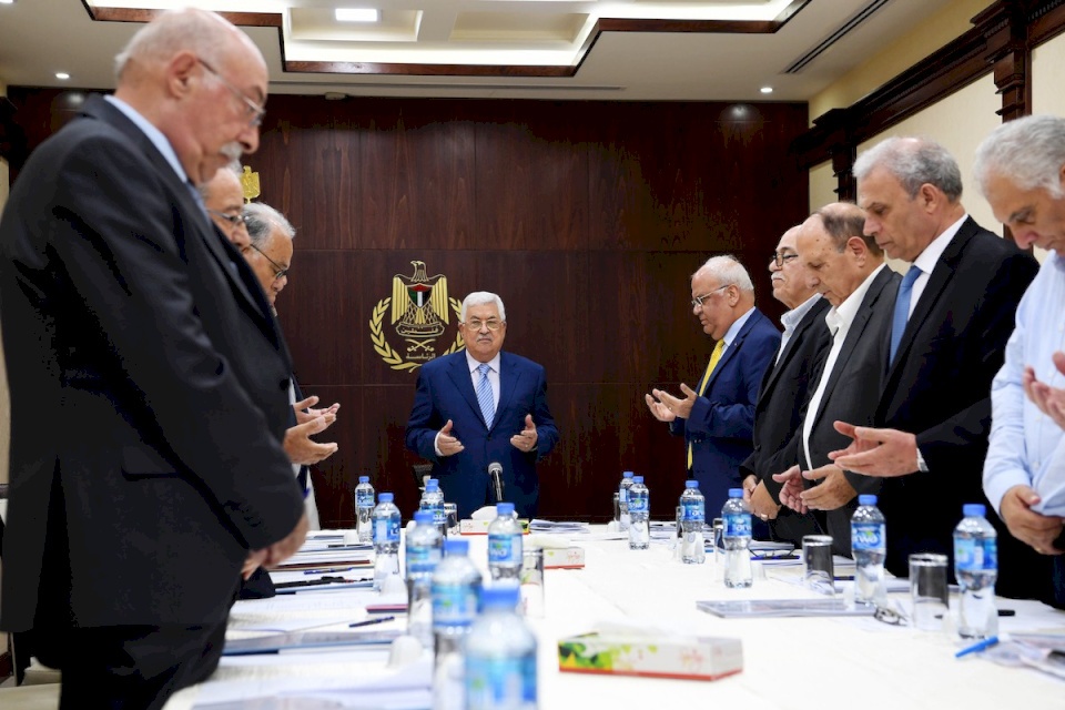 بيان صادر عن تنفيذية منظمة التحرير