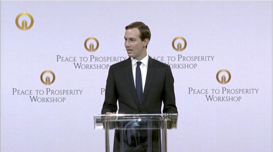 كوشنر للفلسطينيين: ورشة المنامة لكم والرئيس ترامب لم يتخل عنكم