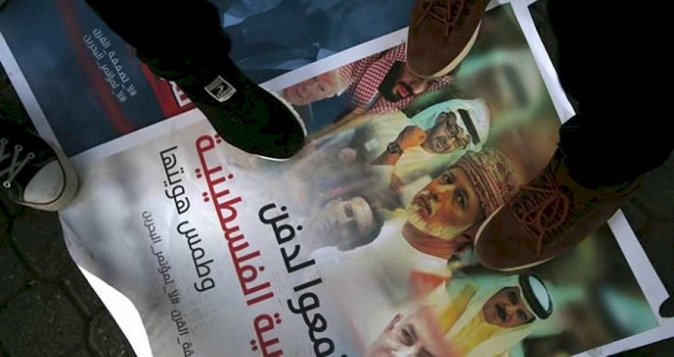 لليوم الثالث..شعبنا في الوطن والشتات ينتفض رفضا لورشة البحرين