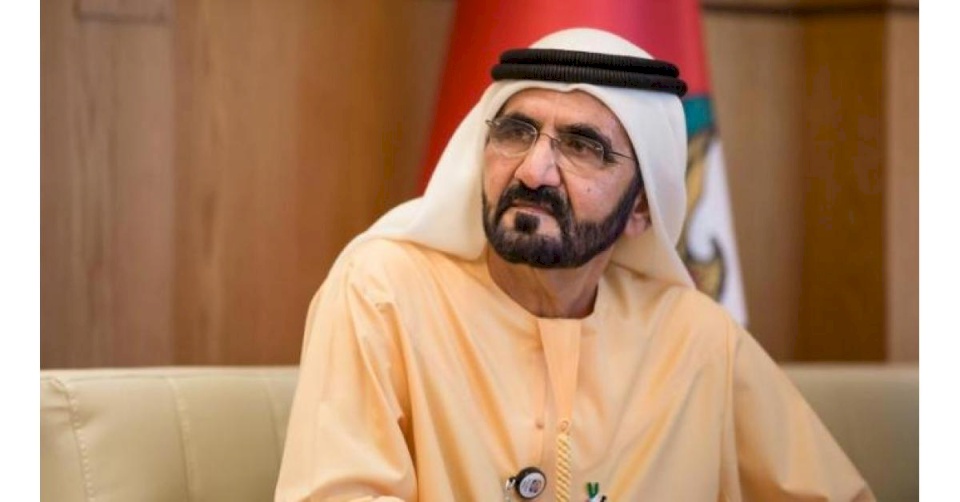 محمد بن راشد يوجه بتقييم خدمات مئات المراكز الحكومية