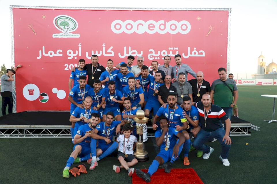 برعاية Ooredoo تتويج نادي هلال القدس بطلًا لكأس الشهيد أبو عمار