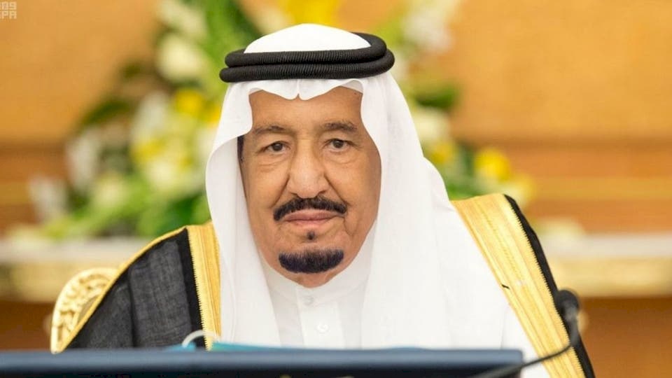 قرار سعودي جديد
