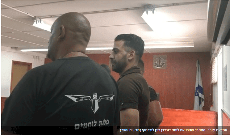 فيديو: أسير فلسطيني يمثل مشهد قتله جندي إسرائيلي
