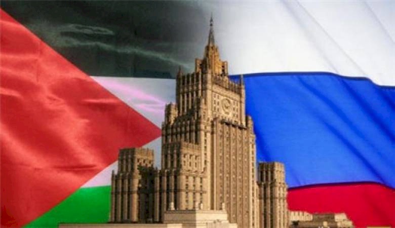 روسيا لامريكا: لن نسمح بفرض "صفقة القرن" 