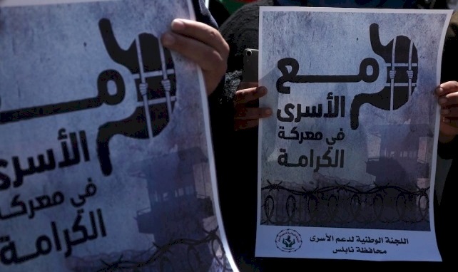 انضمام أربعة أسرى للإضراب عن الطعام