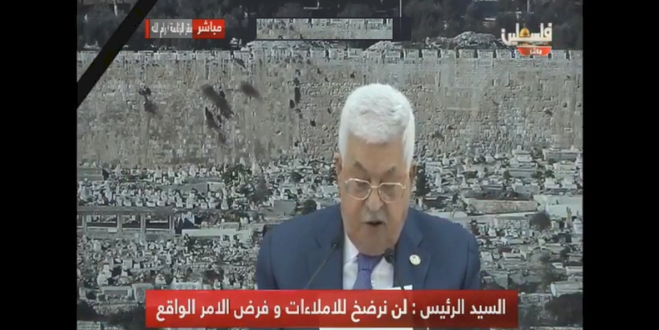 أول تعليق أمريكي على قرار الرئيس عباس
