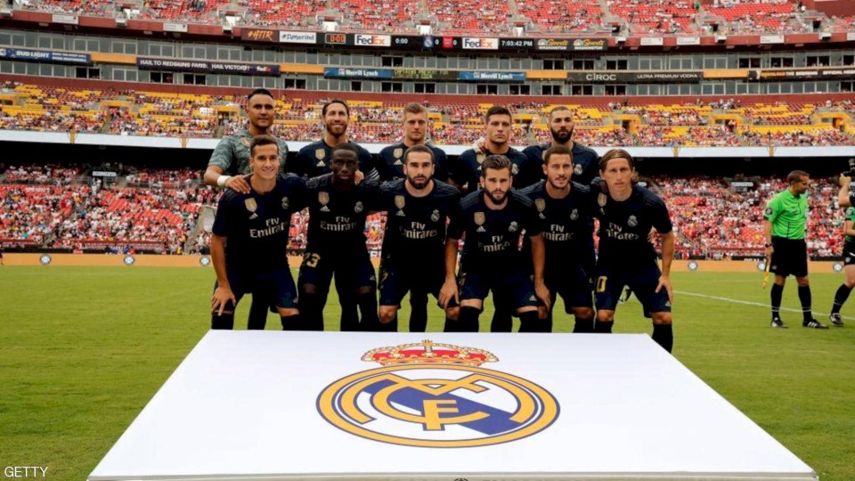 ضربة ثالثة لريال مدريد .. ما هي؟