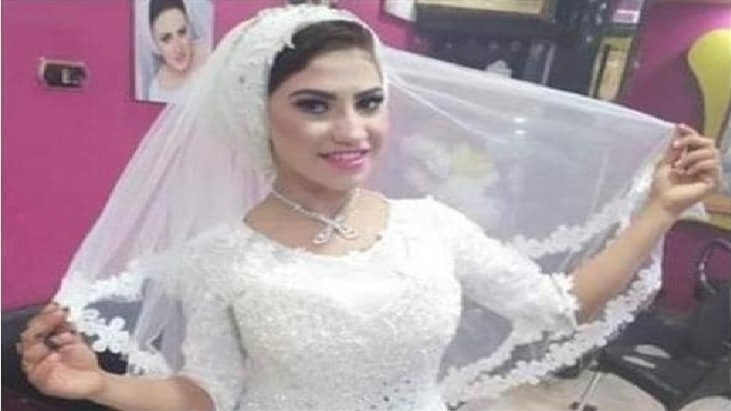 تفاصيل مقتل عروس بعد 24 ساعة من عرسها!