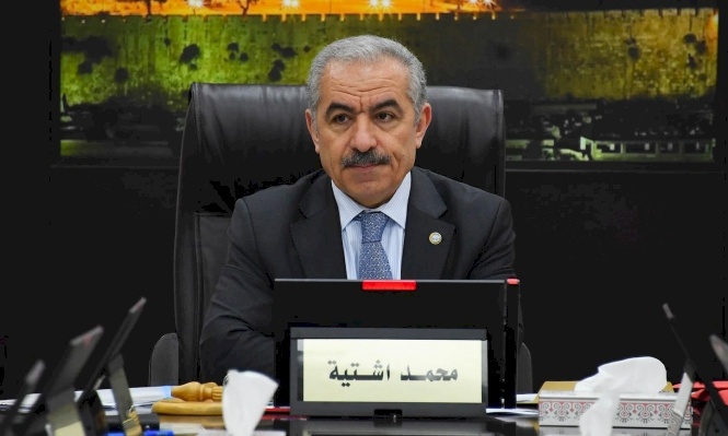 اشتية: صفقة القرن خطة لحماية ترامب من العزل ونتنياهو من السجن