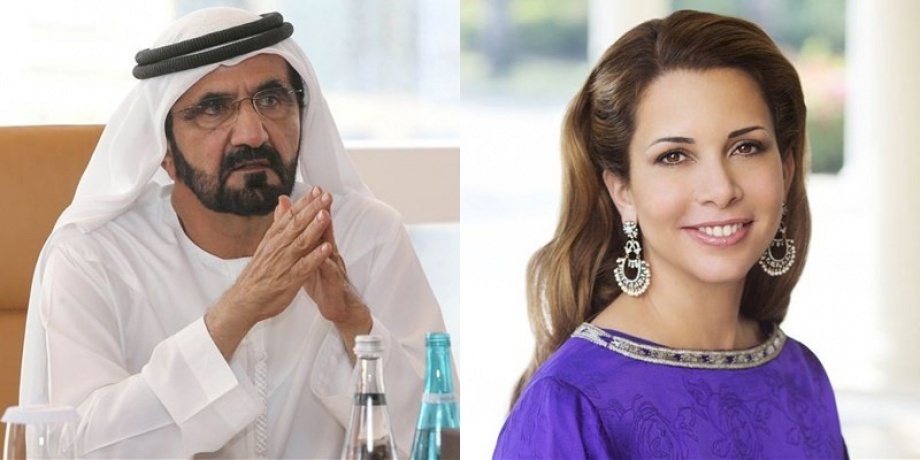 بالصور .. أول ظهور للأميرة هيا منذ خروجها من دبي