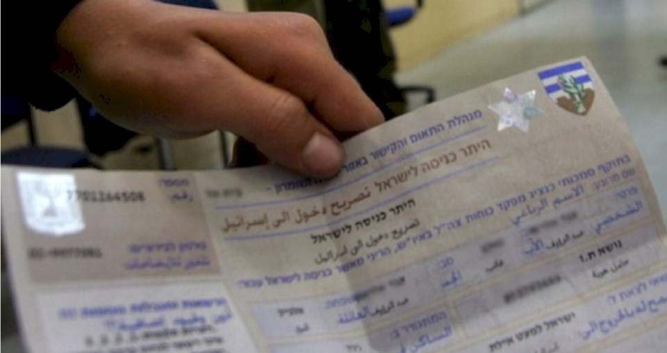 قرار بنقل تصاريح التجار للغرف التجارية بغزة ووقف استقبال طلبات تجار جدد