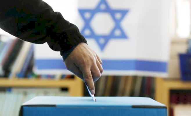 32 قائمة تتنافس في انتخابات الكنيست الإسرائيلي