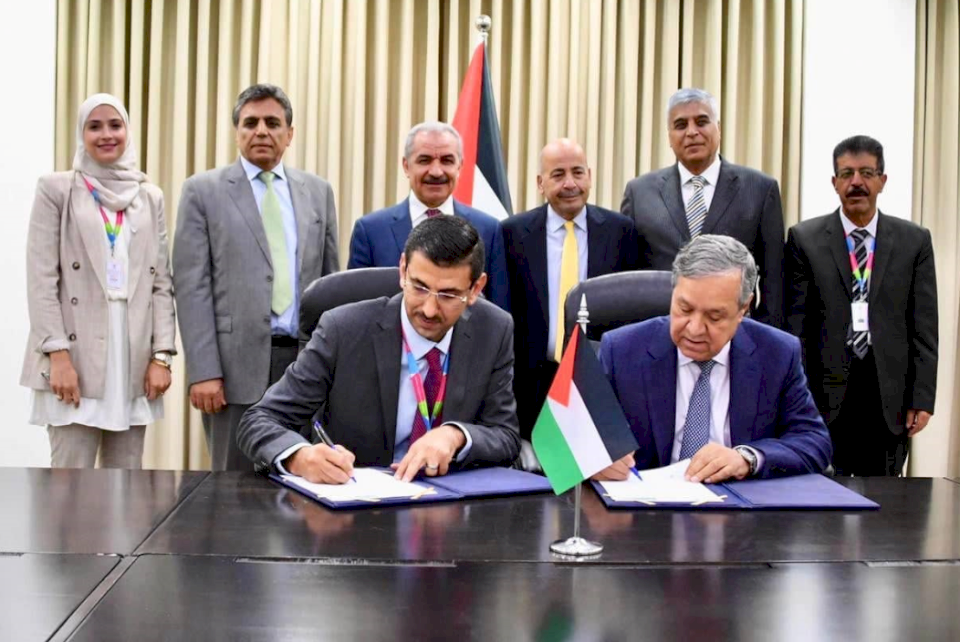 توقيع اتفاقية دعم قرية الاطفال الدولية لتوفير الأمن الصحي والاجتماعي والغذائي لأكثر من 198 طفل
