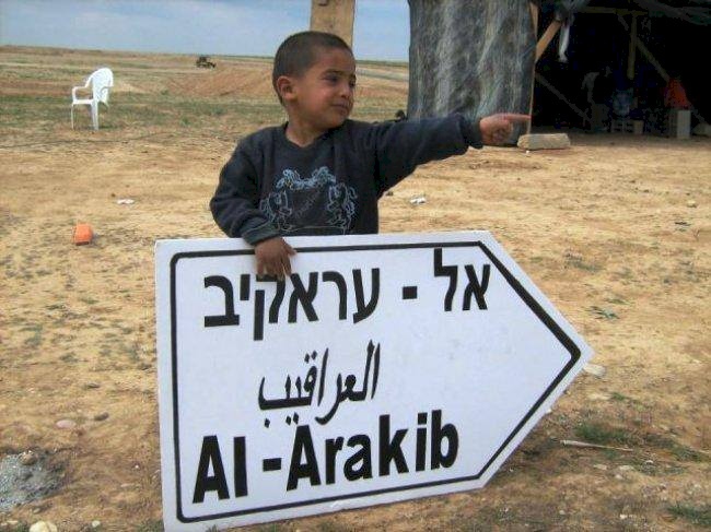 هدم مساكن العراقيب للمرة 149