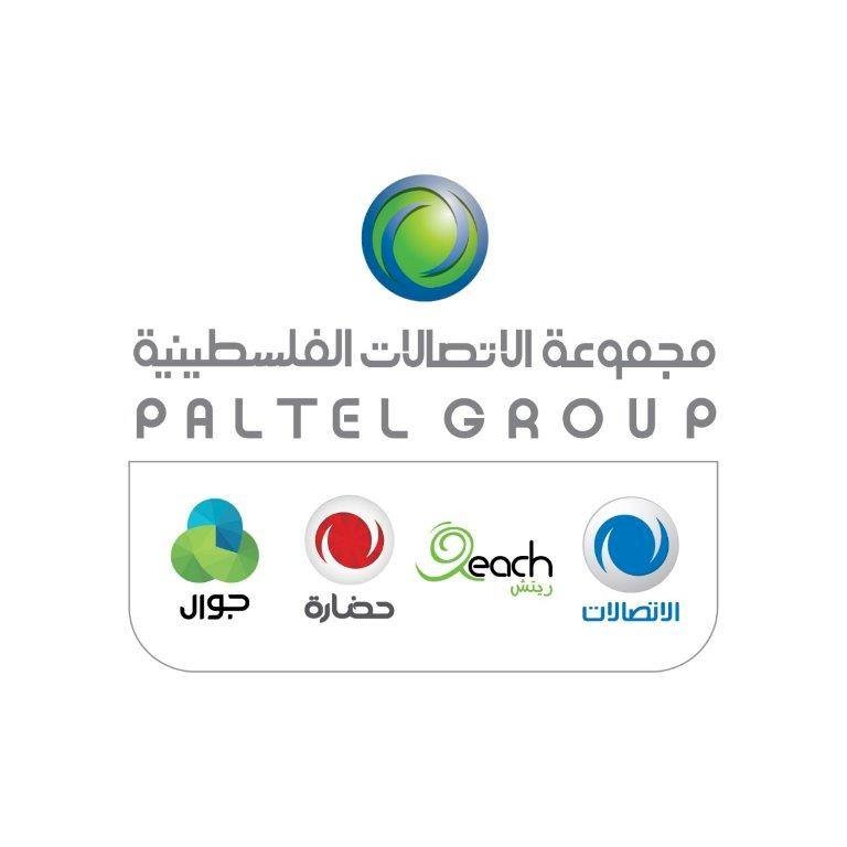 مجموعة الاتصالات  تتخذ سلسلة من التسهيلات لمشتركيها من موظفي القطاع العام