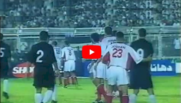فيديو.. المباراة التي لا تُنسى الاردن - العراق