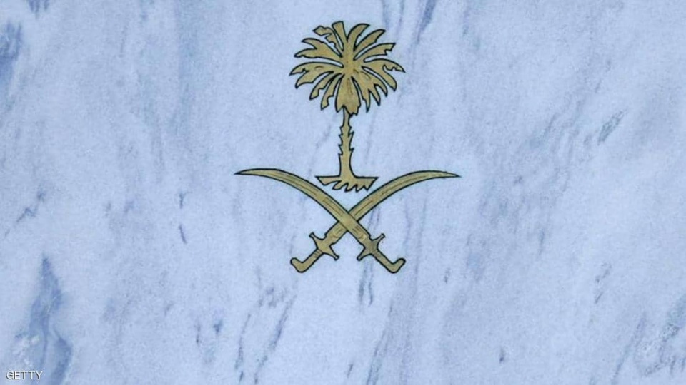 العثور على المواطنة السعودية المختفية في إسطنبول