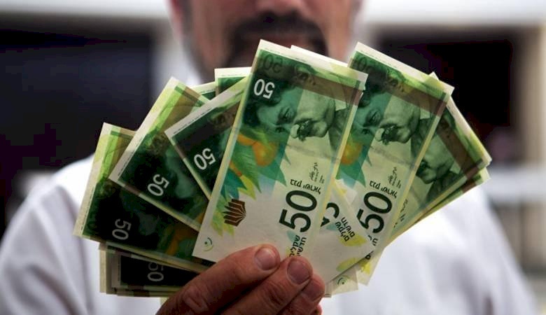 توضيح هام صادر عن التنمية الاجتماعية