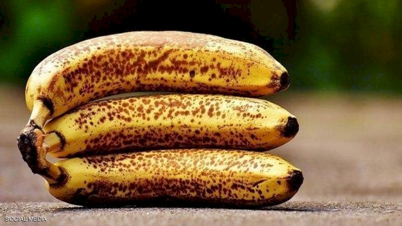 موز "النقاط السوداء".. ماذا يفعل بالجسم؟