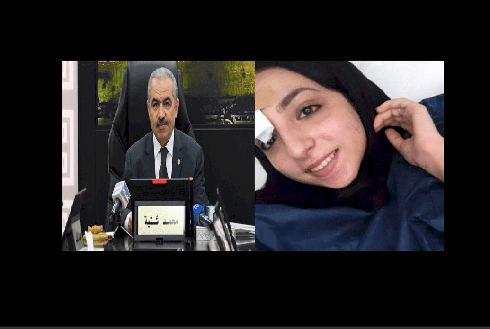 اشتية: اعتقلنا عدة أشخاص للتحقيق معهم في قضية إسراء غريب