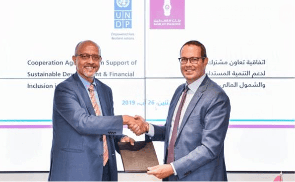 بنك فلسطين يوقع مذكرة تفاهم مع برنامج الأمم المتحدة الإنمائي لدعم التنمية المستدامة والشمول المالي في فلسطين