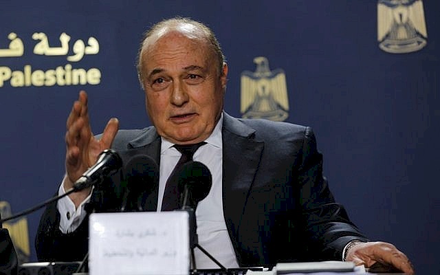 السلطة  تتوجه لمحكمة التحكيم الدولي لاسترداد أموالها 