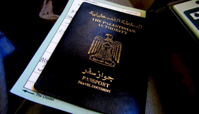 إلى أين وصل ملف إصدار "جواز السفر البيومتري" في فلسطين؟