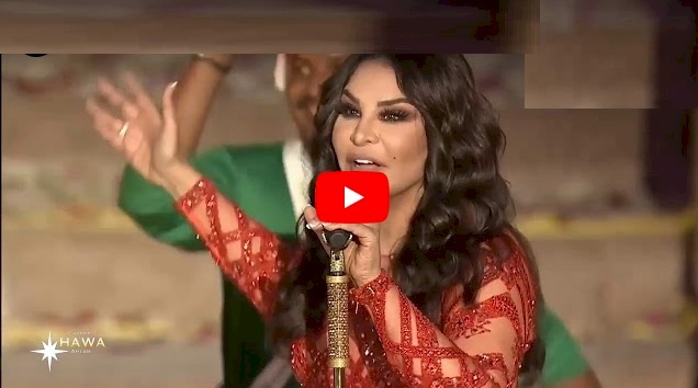 فيديو.. لفته جميلة من الفنانة أحلام