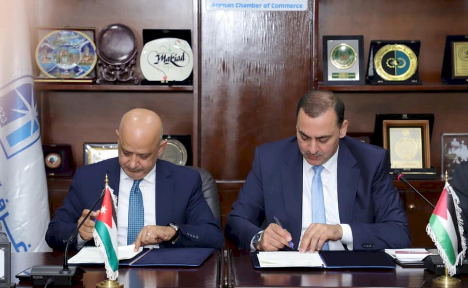 بالصور.. تجارة وصناعة رام الله والبيرة توقع اتفاقية تعاون مع غرفة تجارة عمان