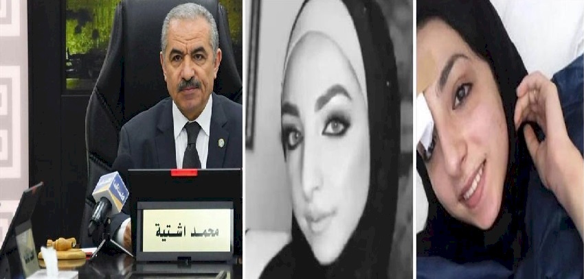 رئيس الوزراء: رحم الله إسراء غريب وتفاصيل مقتلها موجعة لقلوبنا