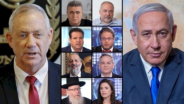 اليكم النتائج النهائية لانتخابات الكنيست "الإسرائيلية"