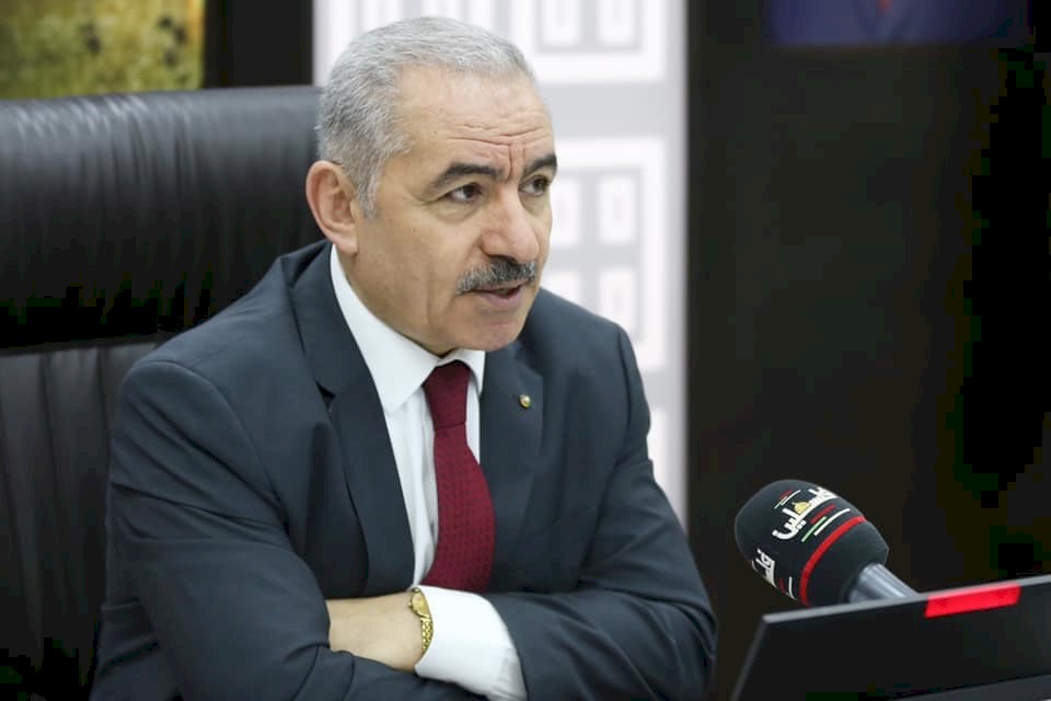 قرارات مجلس الوزراء 