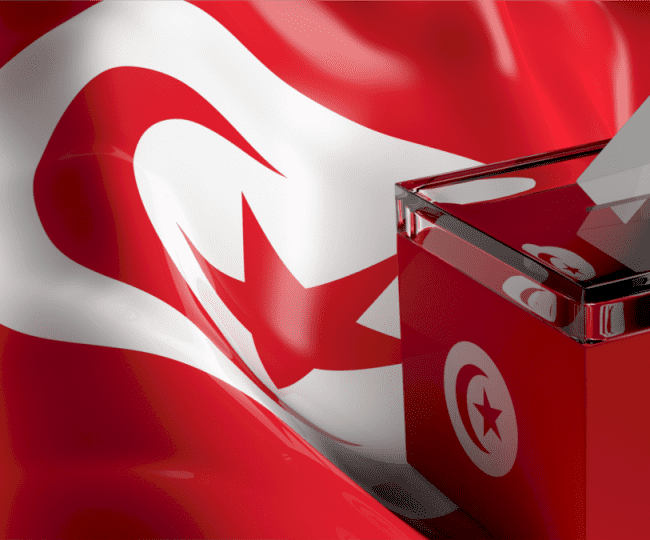تحديد موعد الجولة الثانية من الانتخابات الرئاسية التونسية