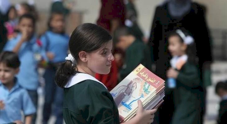 السلطة  حذفت كل ما يتعلق بإسرائيل من المناهج الدراسية الفلسطينية