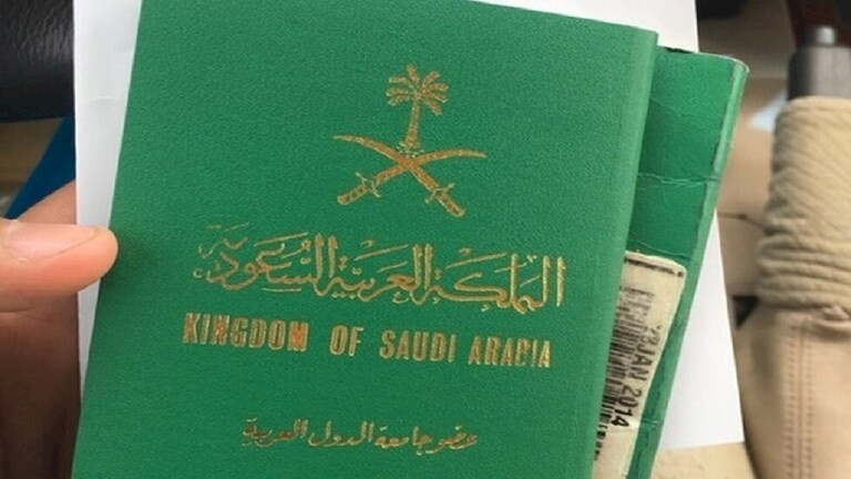 شروط جديدة حول وثائق السفر السعودية