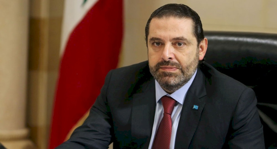 تسريب خُطة الحريري للإصلاح في لبنان