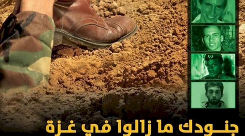 هل من صفقة تبادل أسرى قريبة؟