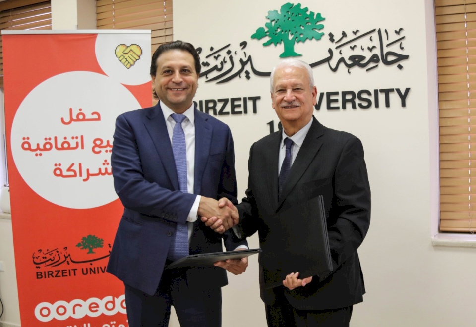 Ooredoo وجامعة بيرزيت تجددان اتفاقية التعاون السنوية المشتركة