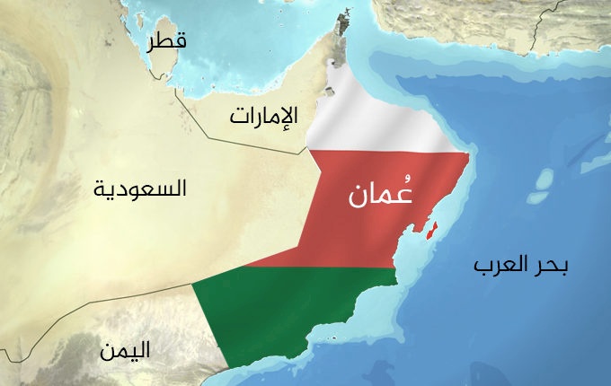 بدء انتخاب أعضاء مجلس الشورى العُماني