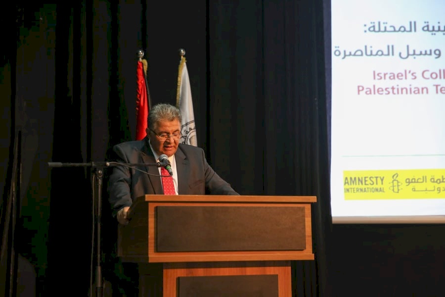 جامعة القدس تنظم مؤتمر "العقوبات الجماعية في الأرض الفلسطينية المحتلة"