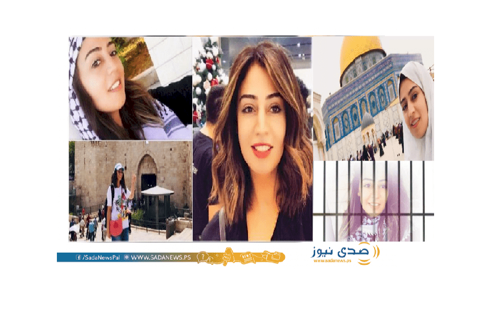  الأسيرة هبة اللبدي توصي اهلها بعدم الحزن عليها!