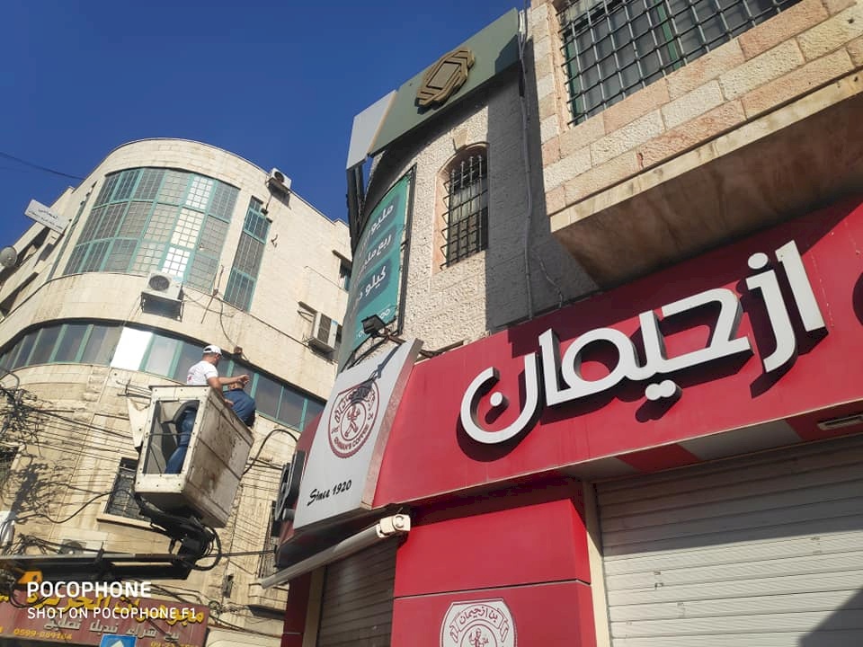 فيديو.. محلات بن ازحميان تنفذ حملةً للعمل التطوعي بالشراكة مع عدد من المجالس البلدية