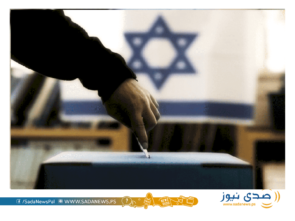 كَتَبَ رئيس التحرير: انتخابات اسرائيلية ثالثة أصبحت واضحة