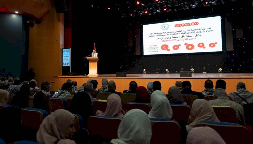 Ooredoo والاتحاد العام للمعلمين يحتفون بالمعلمين الجدد للعام 2019