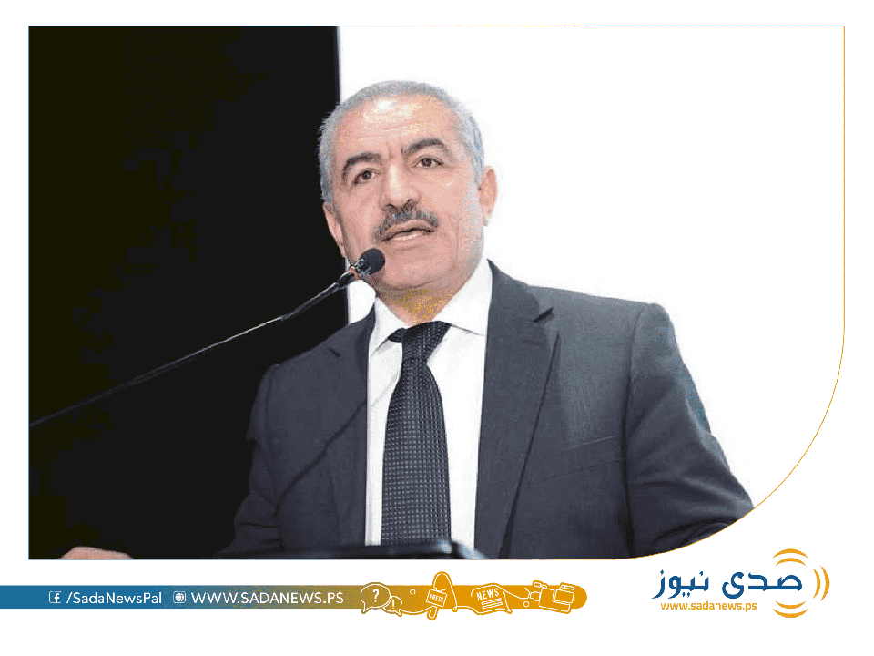اشتية يشكر كل من صوت للحق الفلسطيني بتفويض عمل "الاونروا"