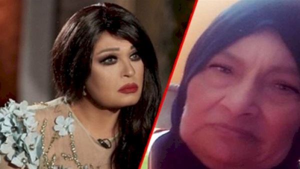 الموت يفجع فيفي عبده