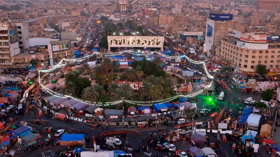العراق.. تظاهرات مرتقبة في مختلف المدن