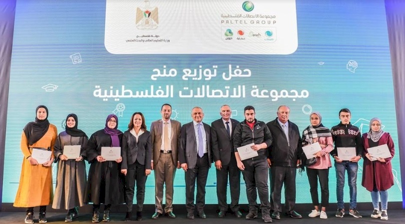 التعليم العالي والاتصالات تعلنان أسماء الطلبة المستفيدين من منح مجموعة الاتصالات